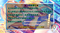 第24页图