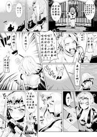 第16頁圖