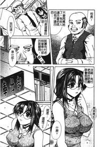 第116页图