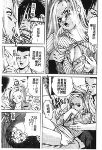 第164页图