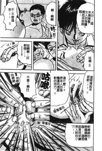 第168页图
