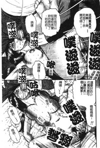 第184页图