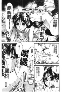 第188页图