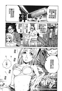 第36页图