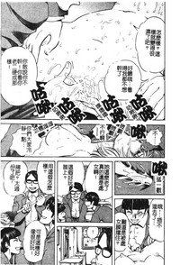 第44页图