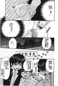 第64页图