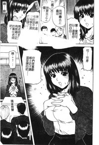 第68页图