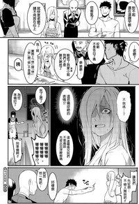 第24頁圖