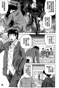 第12頁圖