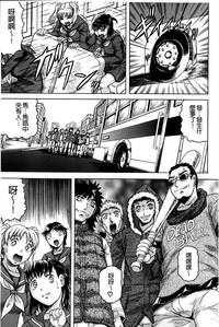 第16頁圖