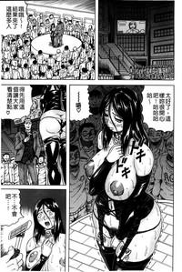 第172頁圖