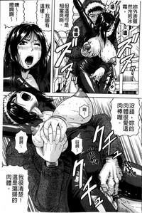 第36頁圖