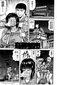 第44頁圖