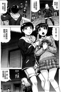 第88頁圖