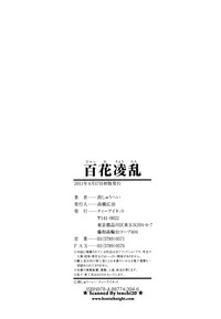 第240頁圖