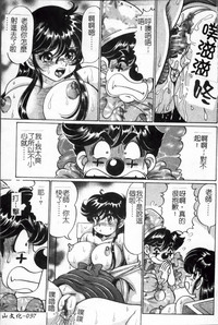 第100頁圖