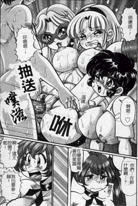 第148頁圖