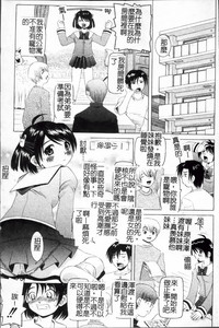 第164頁圖