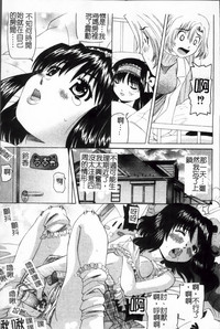 第180頁圖