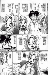 第24頁圖