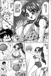 第40頁圖