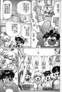 第92頁圖