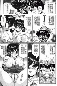 第96頁圖
