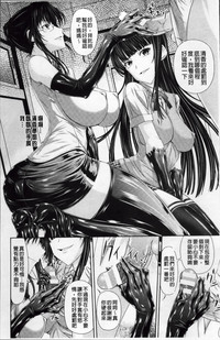 第16页图