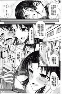 第68页图