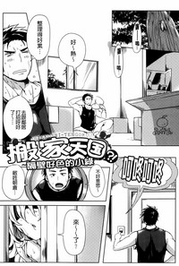 第108頁圖