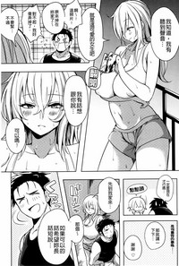 第116頁圖