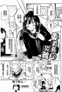 第128頁圖