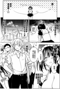 第132頁圖
