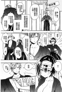 第148頁圖