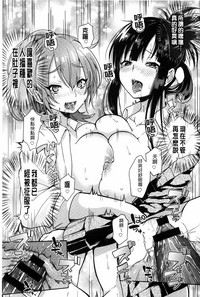 第180頁圖