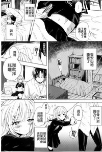 第188頁圖