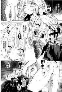第192頁圖