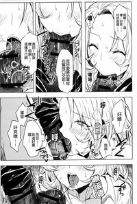 第204頁圖
