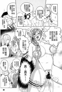 第220頁圖