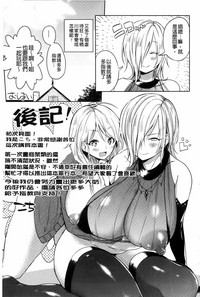 第224頁圖