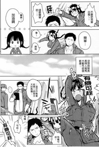 第76頁圖