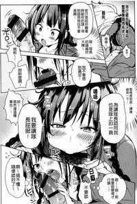 第80頁圖