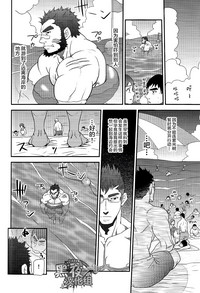 第4頁圖