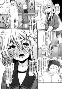 第20頁圖