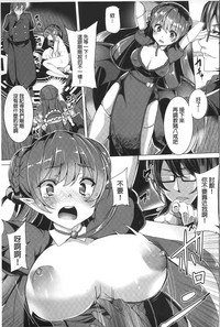 第120頁圖