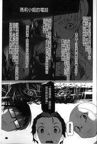 第132頁圖