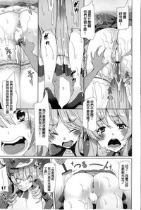 第136頁圖