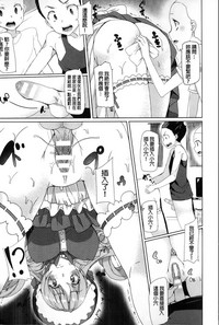 第140頁圖