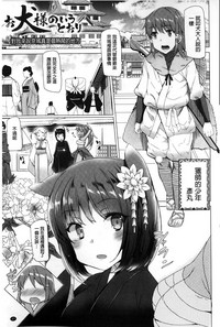 第28頁圖