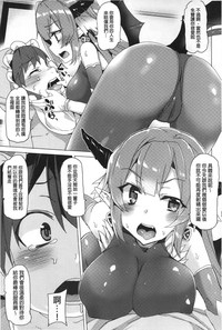 第56頁圖
